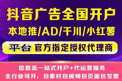 攻略大全：百度推广操作实战经验分享
