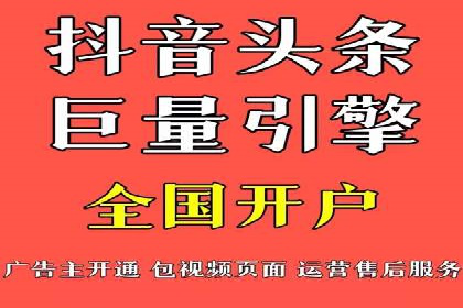 百度推广技巧：成功案例分享与解析